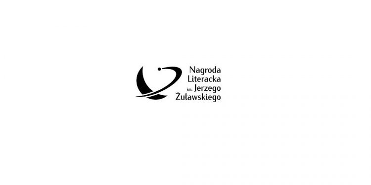 Nagroda Literacka im. Jerzego Żuławskiego