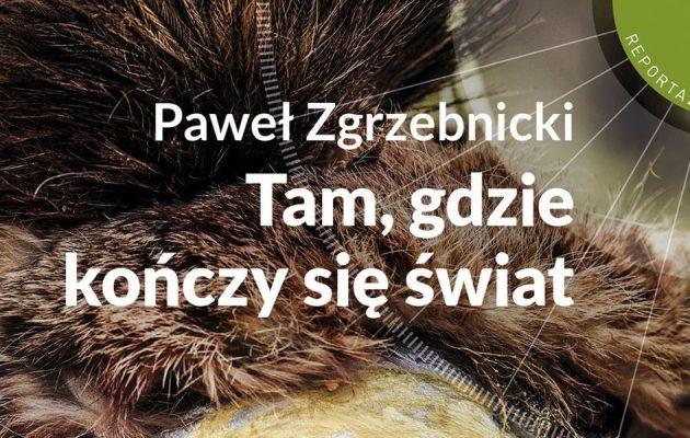 Tam, gdzie kończy się świat - kup na TaniaKsiazka.pl