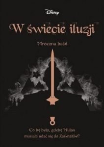 W świecie iluzji W świecie iluzji - zobacz na TaniaKsiazka.pl
