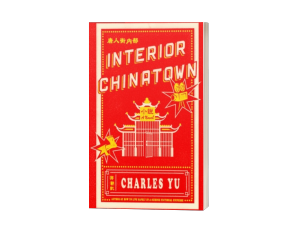 Interior Chinatown Charles Yu