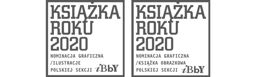 Nagrody Polskiej Sekcji IBBY