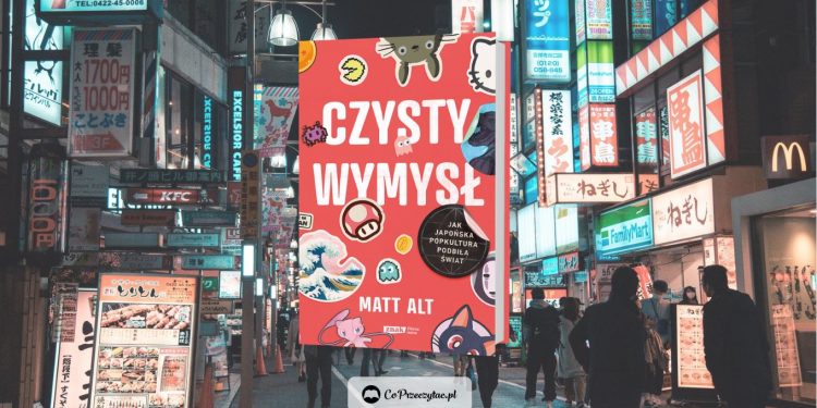 Czysty wymysł