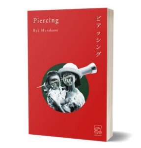 Recenzja książki Piercing, dostępnej na TaniaKsiazka.pl