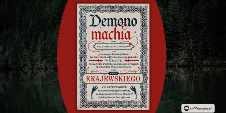 Demonomachia - zapowiedź nowej książki Marka Krajewskiego